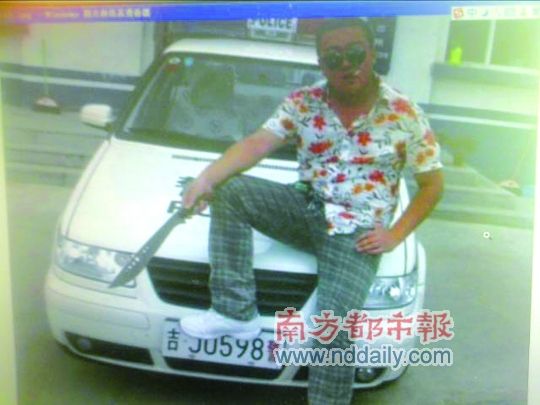 就是轉發了這張圖片，為顧遼遠招來了拘留風波。圖片來自相關網帖的百度快照