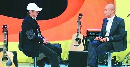 樂嘉對話崔健。