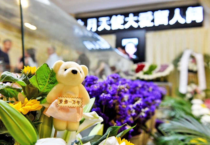 天堂無痛 網友可以通過“天使信箱”繼續表達哀思和祝愿