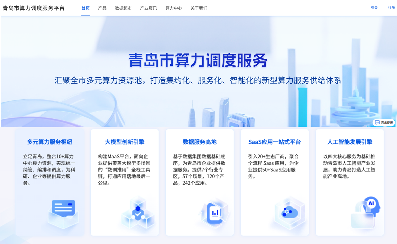 c763c841ab68185bf8b6e0b771a28305.png