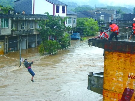 最強雷雨襲擊重慶致9人遇難(組圖)