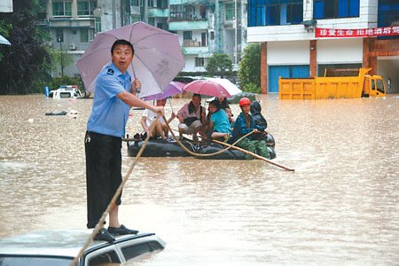最強雷雨襲擊重慶致9人遇難(組圖)