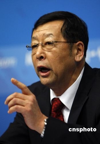 崔大林被免去國家體育總局副局長職務(圖)