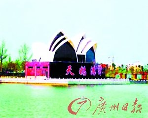 江蘇阜寧現“山寨悉尼歌劇院” 耗資5000萬