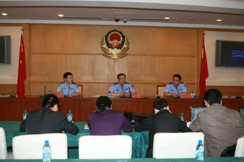 發布會現場 (圖片來源:平安北京官方博客) 發布會現場 (圖片來源:平安北京官方博客)