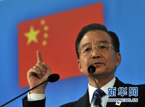 溫家寶：人民幣升值過快對世界是災難