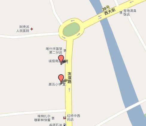 新疆阿克蘇小學發生踩踏 近百孩子受傷