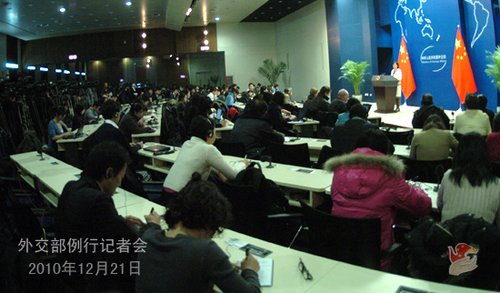 外媒稱中國阻止安理會發聲明譴責朝鮮 中方回應