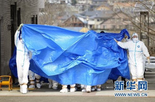 現場直擊：核陰云籠罩下的福島