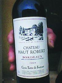 老板6瓶洋酒抵6000元工錢(qián) 實(shí)價(jià)1瓶?jī)H1200元