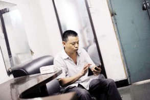 新買了3G手機卻不能用自己的新手機號碼注冊掌上證券等軟件 新買了3G手機卻不能用自己的新手機號碼注冊掌上證券等軟件