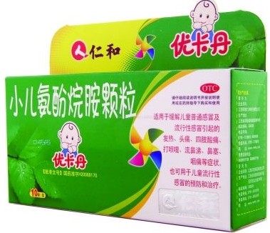 未滿周歲兒童感冒 藥店仍推薦優卡丹