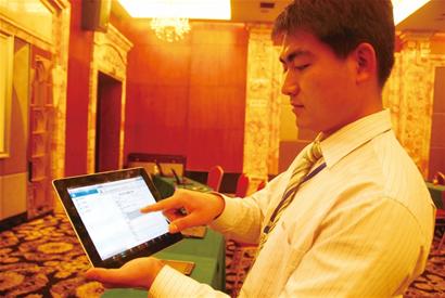 青島將實(shí)現(xiàn)無(wú)線網(wǎng)絡(luò)全覆蓋 城市寬帶超過20M 青島將實(shí)現(xiàn)無(wú)線網(wǎng)絡(luò)全覆蓋 城市寬帶超過20M