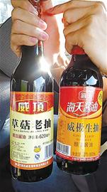 青島暫未發(fā)現(xiàn)工業(yè)鹽醬油 青島暫未發(fā)現(xiàn)工業(yè)鹽醬油