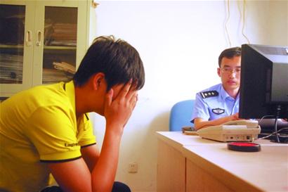 90后化裝官二代專騙熟人 90后化裝官二代專騙熟人