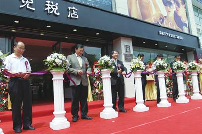 青島免稅店奢華綻放南京路 青島免稅店奢華綻放南京路