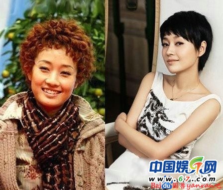 馬伊琍昔日卷發造型