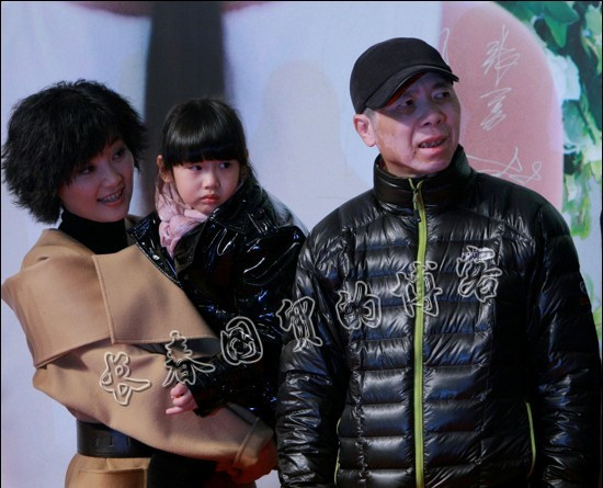 馮小剛徐帆 馮小剛徐帆