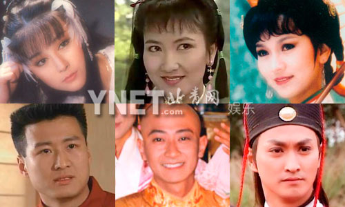 那些年去臺灣發展的香港藝人