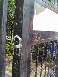 小區業委會主任破壞門禁泄憤