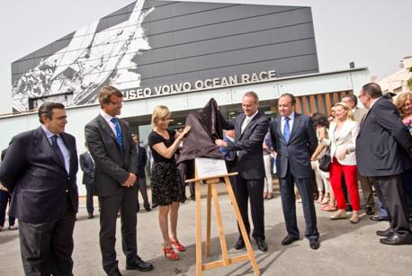 沃爾沃環球帆船賽博物館開館儀式
