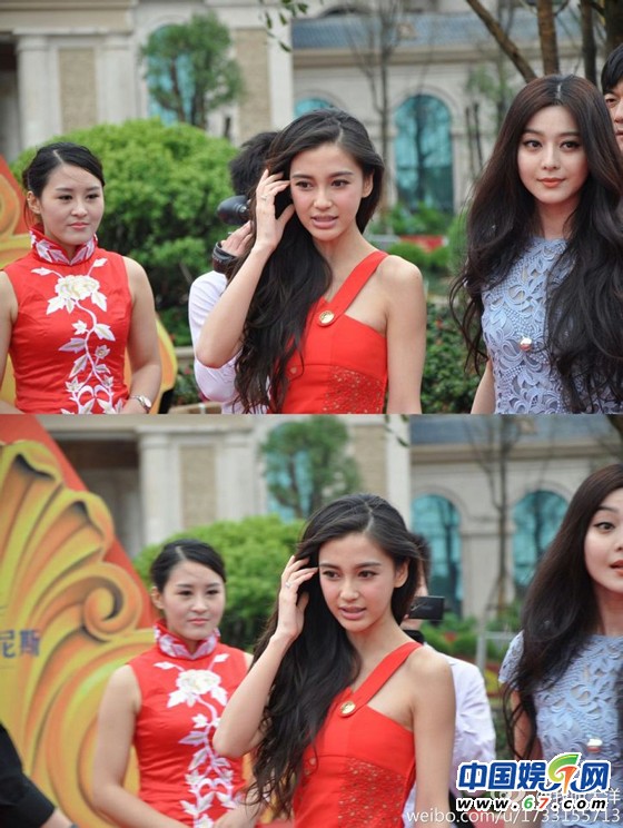 范冰冰被Angelababy同場秒殺 網友：水桶腰丟死人