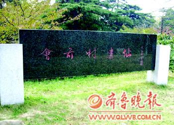 青島人多來自云南烏撒衛及山西洪動 真正青島人無從可考