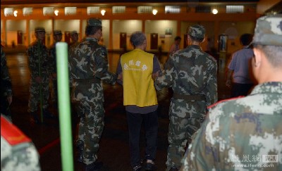 千萬富翁被執(zhí)行死刑