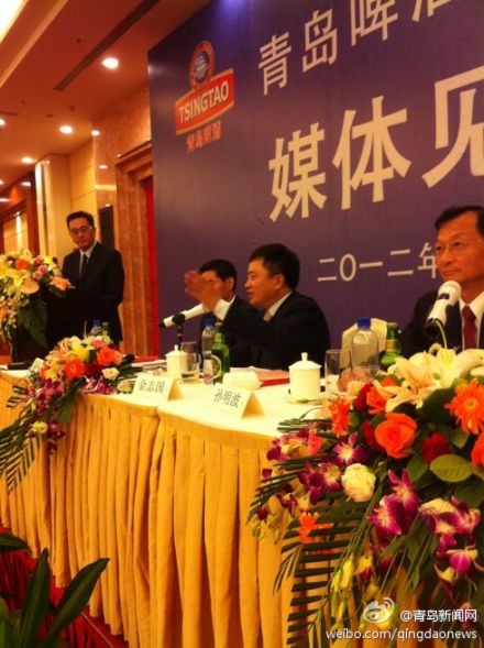 陳發(fā)樹減持金志國(guó)不知情