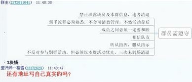 淘寶差評師似網(wǎng)絡(luò)黑手黨 專挑低價包郵店鋪