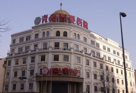 青島婦嬰醫院疑泄露新生兒信息 拒回應 青島婦嬰醫院疑泄露新生兒信息 拒回應