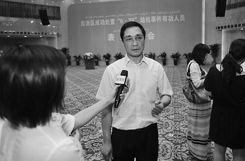 乘客回憶新疆劫機事件 乘客回憶新疆劫機事件