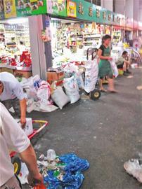 亞硝酸鹽遍布青島各餐館 老板親自下料 亞硝酸鹽遍布青島各餐館 老板親自下料