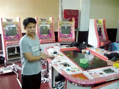 氣派大酒店只上夜班 挖出1噸重游戲幣 氣派大酒店只上夜班 挖出1噸重游戲幣