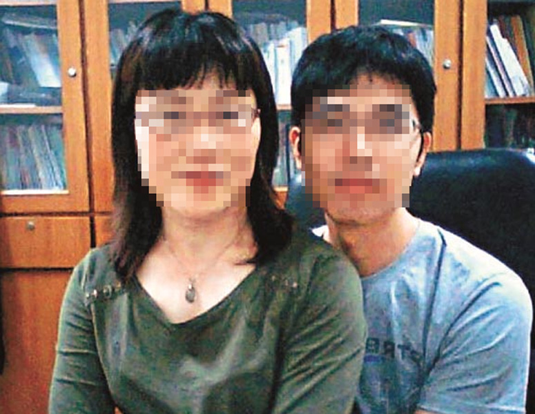 廈大女教授色誘30歲博士后續:女教授石正芳辟謠 廈大女教授色誘30歲博士后續:女教授石正芳辟謠