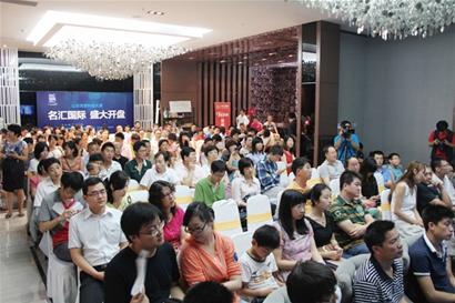 一月兩降息樓市不淡定 復蘇論傳播 一月兩降息樓市不淡定 復蘇論傳播