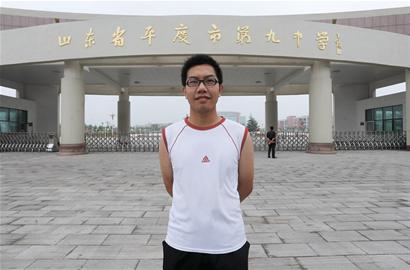 634分寒門學子無錢上學 午餐饅頭配咸菜1天生活費5元 634分寒門學子無錢上學 午餐饅頭配咸菜1天生活費5元