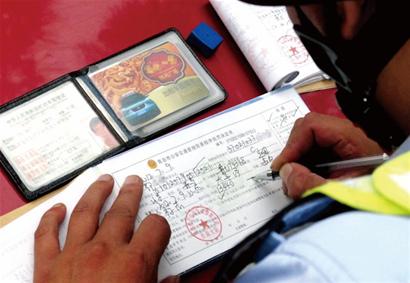 青島前海出租愛拒載當導游 藏景點酒店提成卡1次100 青島前海出租愛拒載當導游 藏景點酒店提成卡1次100