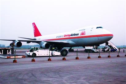 青島神秘人包4架波音747直飛迪拜 裝滿棒球帽 青島神秘人包4架波音747直飛迪拜 裝滿棒球帽