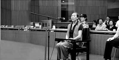 女老總全年無休年薪僅14萬走向貪污 曝國企報銷潛規則 女老總全年無休年薪僅14萬走向貪污 曝國企報銷潛規則