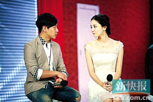 兩人曾在節目上眉來眼去