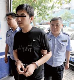 業務員私吞公司4萬貸款