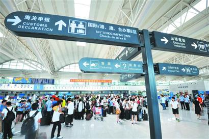 青島71名中學生被航空公司拒載