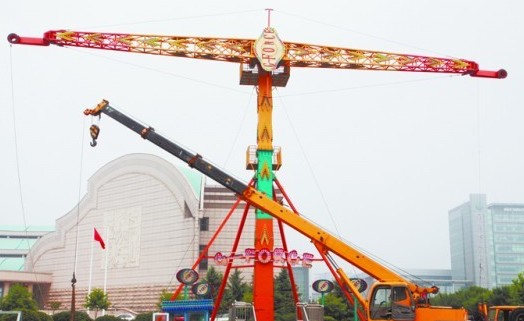 青島嘉年華驚呼尖叫 青島嘉年華驚呼尖叫