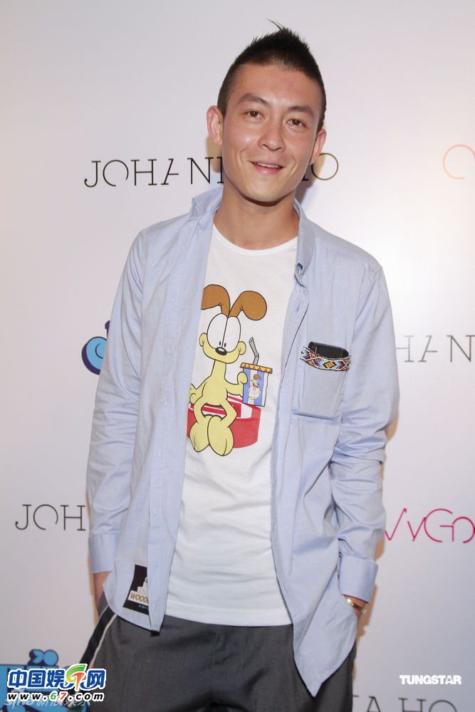 陳冠希、徐濠縈等出席某開幕派對