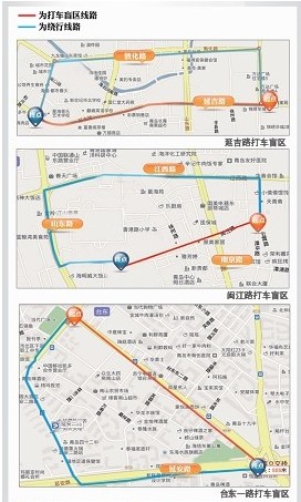 的哥繪青島打車盲區圖