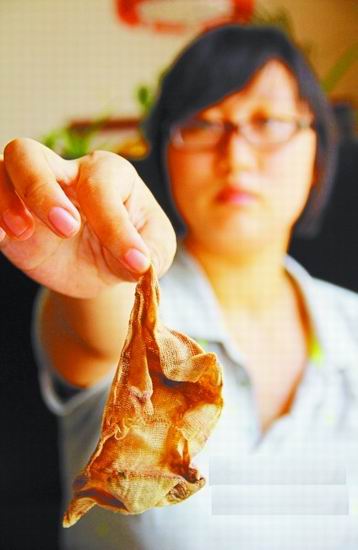 黃島中醫(yī)院20cm紗布忘取出 致產(chǎn)婦下體出血僅愿賠2000 黃島中醫(yī)院20cm紗布忘取出 致產(chǎn)婦下體出血僅愿賠2000