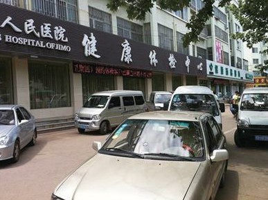 黑出租強行拉客坐地起價 醫院門口強行拉客 黑出租強行拉客坐地起價 醫院門口強行拉客