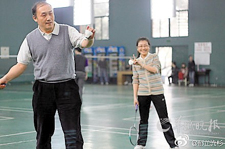 浙大校長回應開會打牌