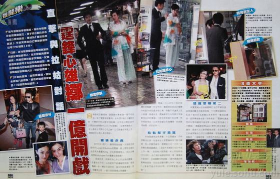 謝霆鋒撈金身家逾八億 曝將擲一億內地投資拍戲